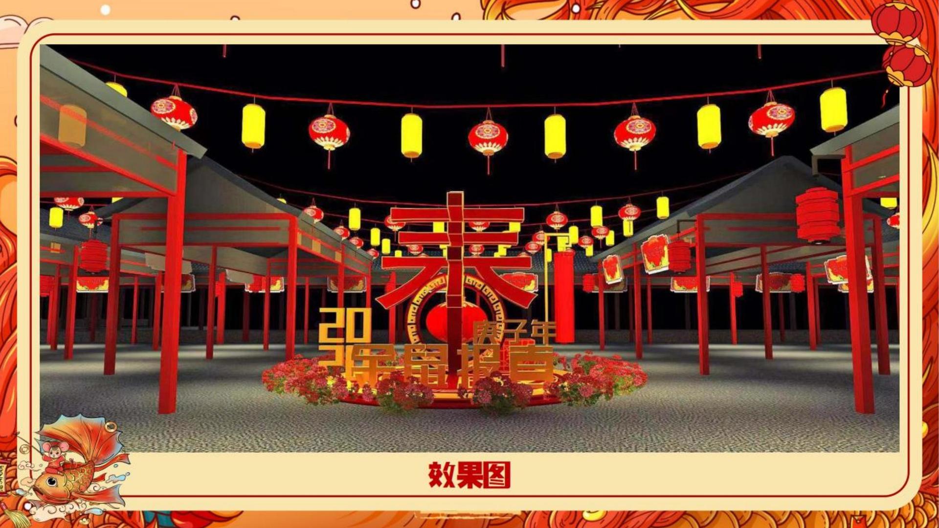 28圈文化完成年度重点项目阶段性成果发布